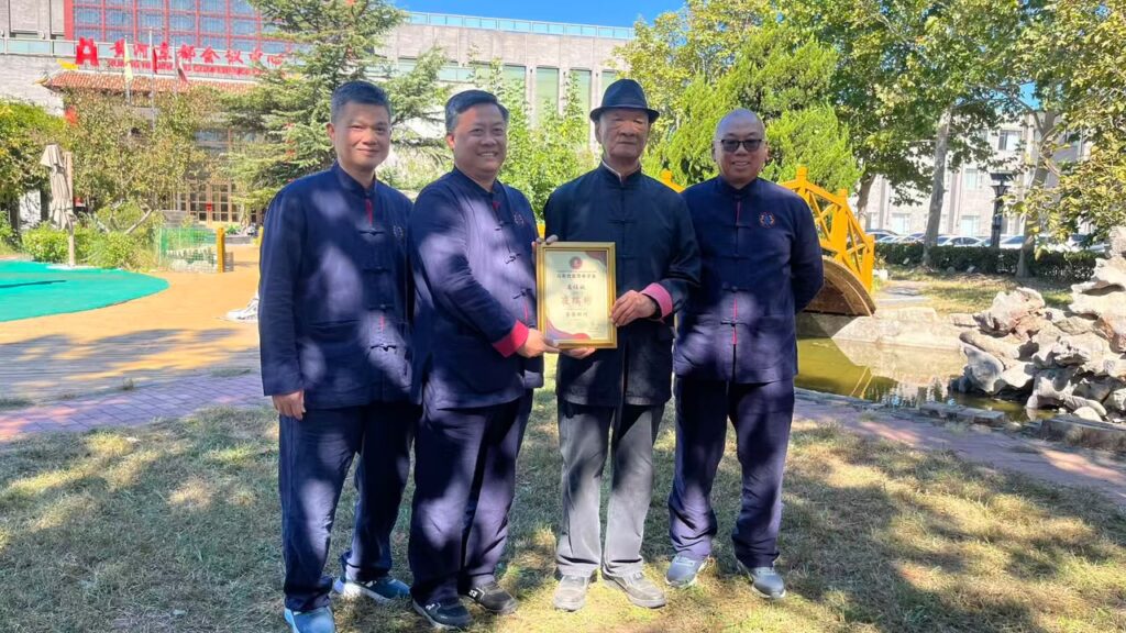 崔瑞彬师父受委任为马来西亚意拳学会荣誉顾问